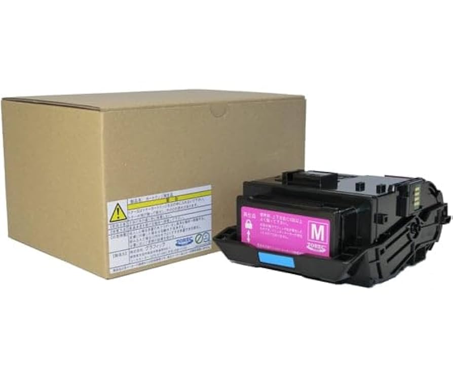 EPSON マゼンタトナーカートリッジ LPC3T31M V エプソン トナーカートリッジ LPC3T31M マゼンタ